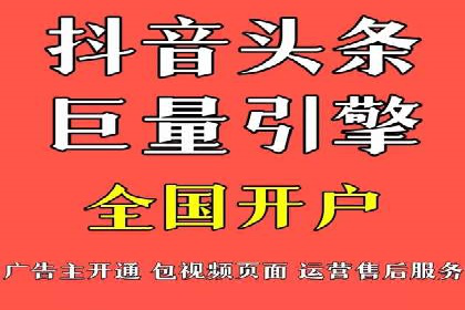 信息流营销新玩法：朋友圈案例分析